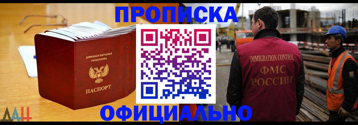 форма 3 в Кизилюрте
